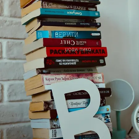 Heart Of Debar Maalo Skopje