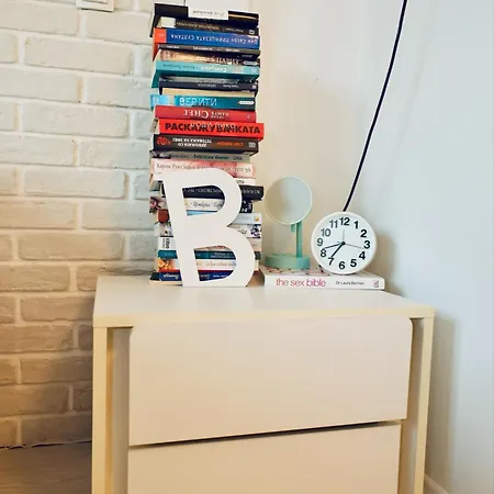 Appartement Heart Of Debar Maalo *