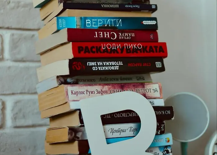 Heart Of Debar Maalo Skopie